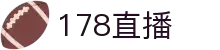 178直播 - 178直播足球频道 - 178直播官方入口