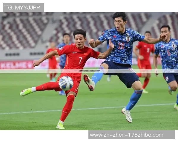 中国与突尼斯足球对决精彩回顾及赛后分析探讨两国足球发展现状