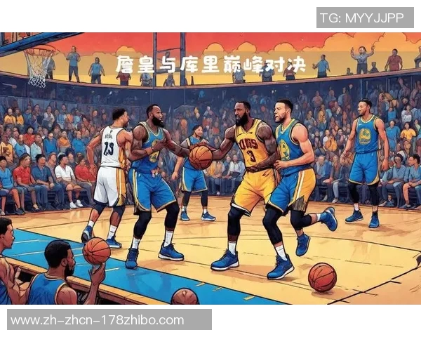 勇士队与骑士队的巅峰对决再度来袭球迷期待精彩瞬间